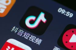 【3分钟科普】榆林加工厂_哔哩哔哩-3